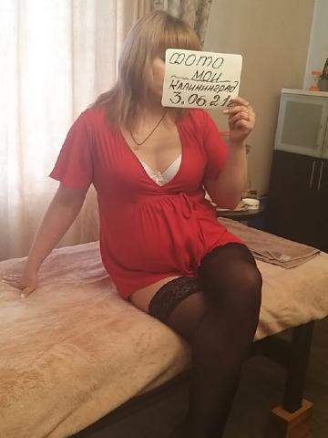 Индивидуалка Эмма фото 4